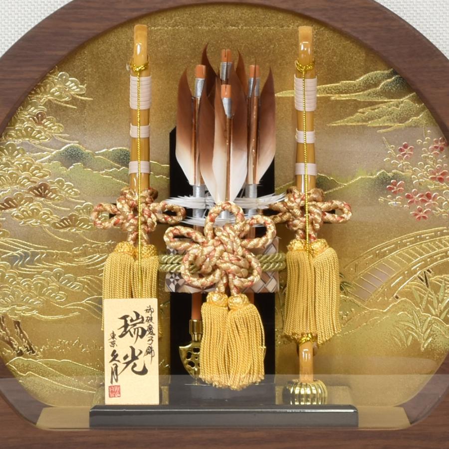 久月 破魔弓 コンパクト 破魔矢 丸形 円 初正月飾り 10号 円形