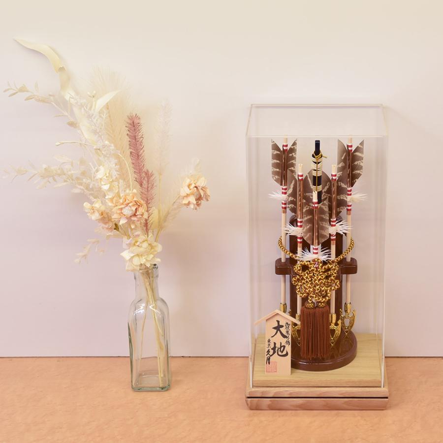 久月 破魔弓 コンパクト 破魔矢 初正月飾り 9号 大地 ケース飾り