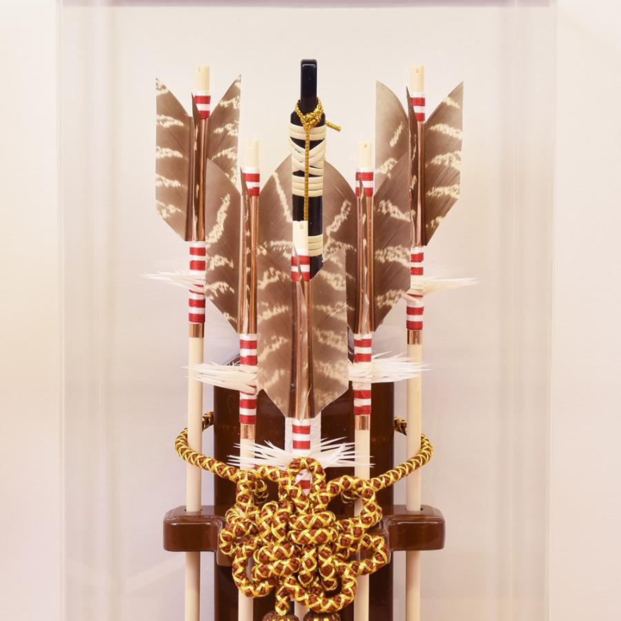 久月 破魔弓 コンパクト 破魔矢 初正月飾り 9号 大地 ケース飾り