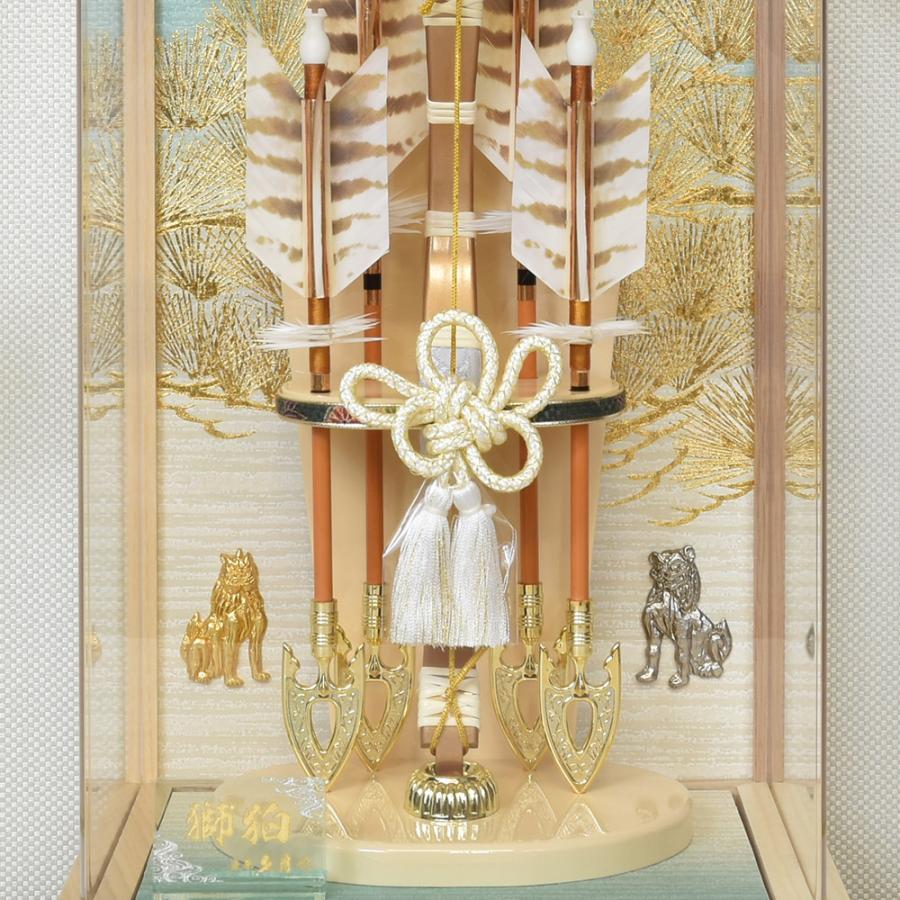 久月 破魔弓 コンパクト 破魔矢 初正月飾り 10号 獅狛 ケース飾り