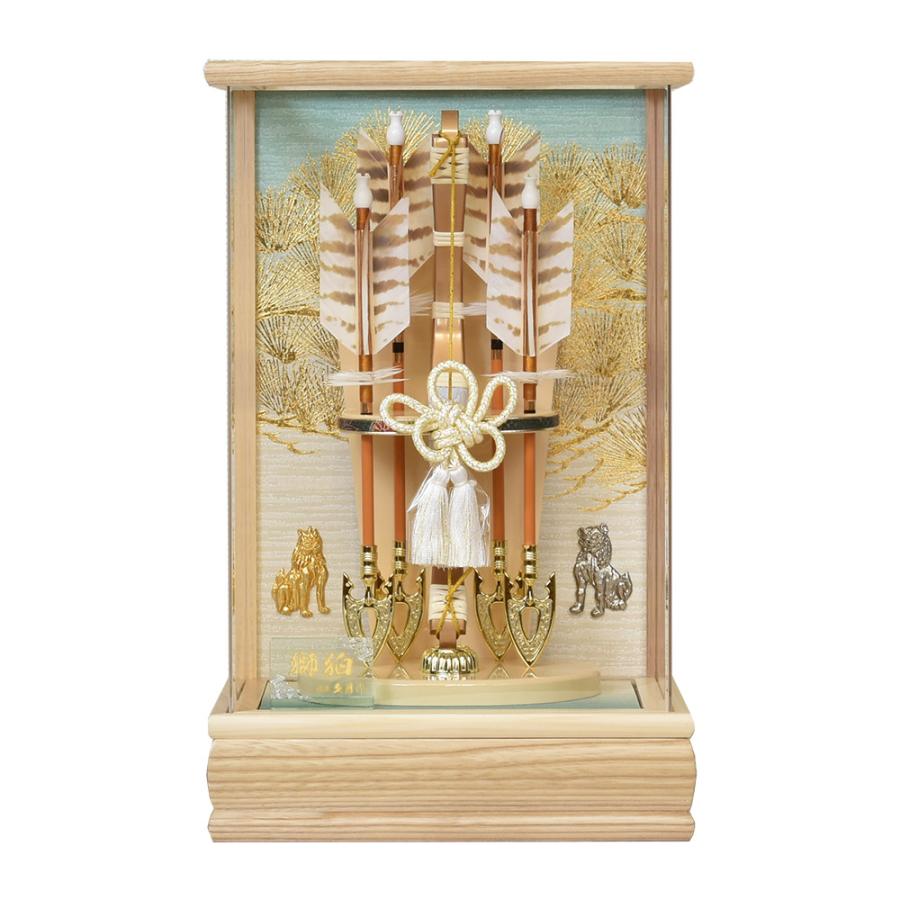 久月 破魔弓 コンパクト 破魔矢 初正月飾り 10号 獅狛 ケース飾り