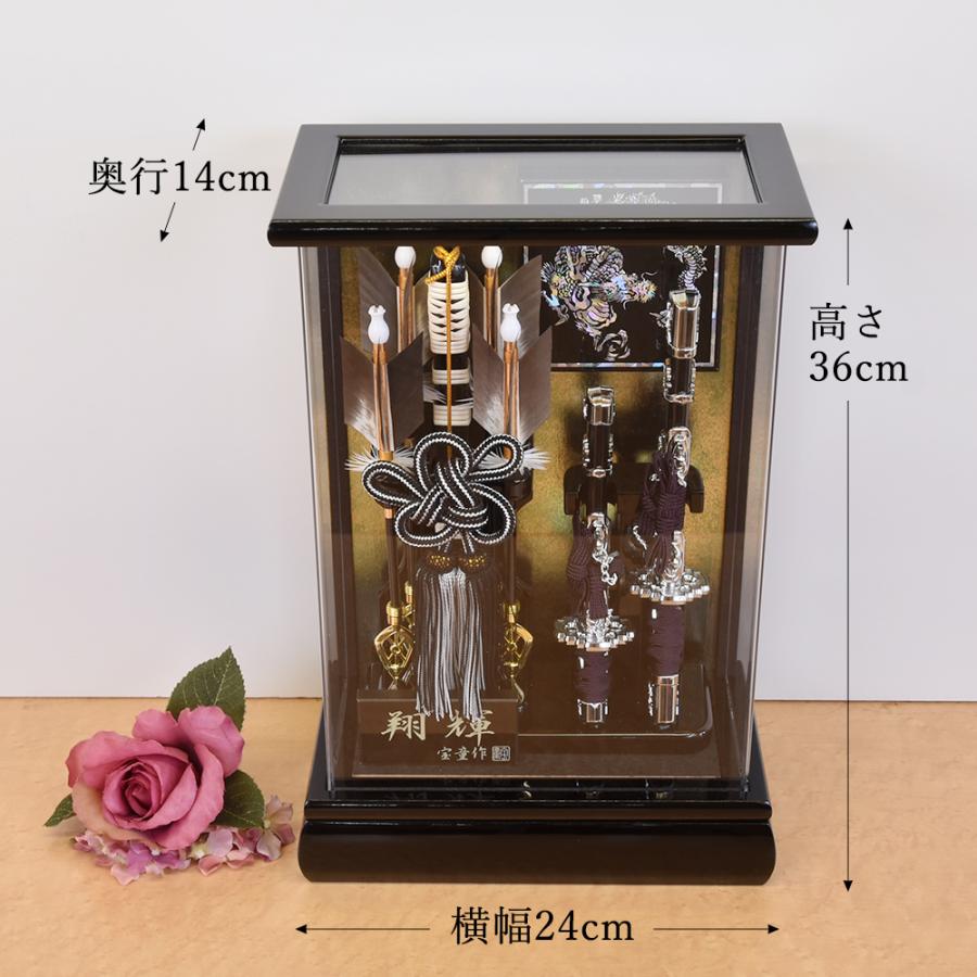 破魔弓 コンパクト 破魔矢 ミニ 初正月 アクリルケース 選べる 破魔弓 コンパクト 破魔矢 ミニ 初正月 アクリルケース 選べる
