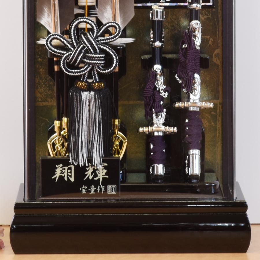 破魔弓 コンパクト 破魔矢 ミニ 初正月 アクリルケース 選べる 破魔弓 コンパクト 破魔矢 ミニ 初正月 アクリルケース 選べる
