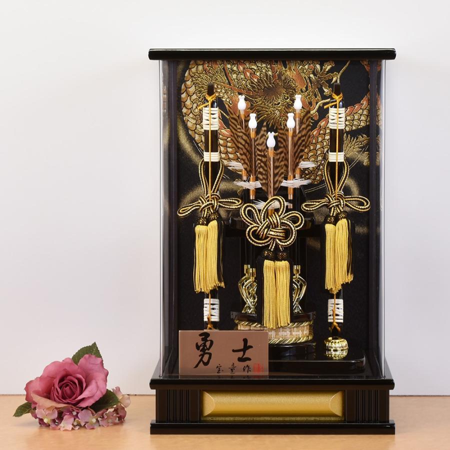 破魔弓 コンパクト 破魔矢飾り おしゃれ アクリルケース お祝い 12号 勇士 金 龍柄 ゴールド モダン はまゆみ コンパクト 初正月飾り ミニ 2023 a1matu23-90 :a1matu20-55:雛人形-五月人形-販売-通販の陣屋 - 通販 - Yahoo!ショッピング 破魔弓 コンパクト 破魔矢飾り おしゃれ アクリルケース お祝い 12号 勇士 金 龍柄 ゴールド モダン はまゆみ コンパクト 初正月飾り ミニ 2023 a1matu23-90 :a1matu20-55:雛人形-五月人形-販売-通販の陣屋 - 通販 - Yahoo!ショッピング