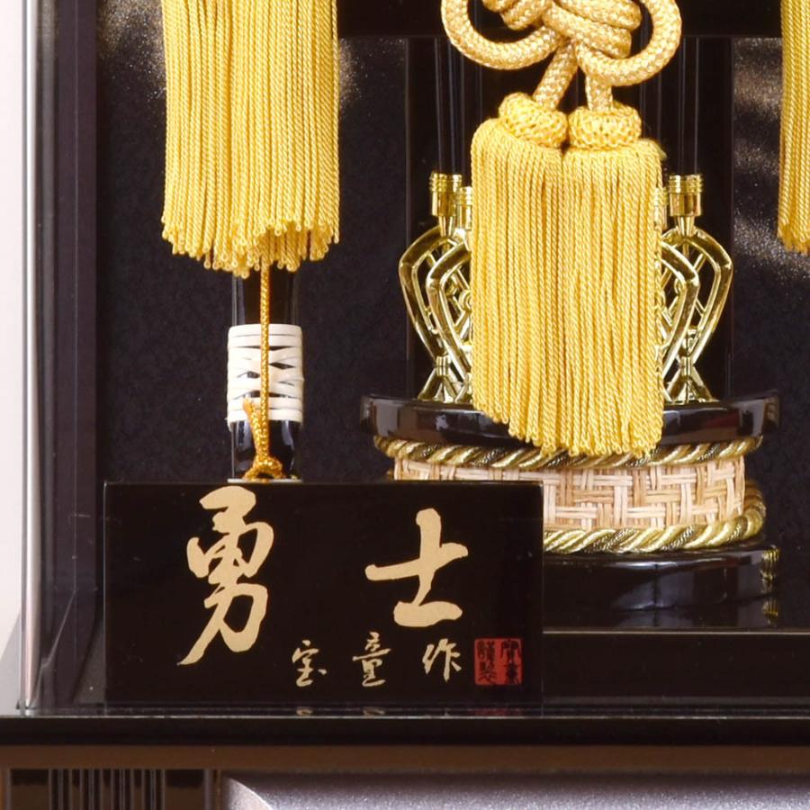 超可爱の 破魔弓 おしゃれ お祝い 12号 アクリル 勇士 銀 龍柄 シルバー ケース モダン 破魔矢飾り コンパクト 初正月 22 A1matu22 Sakcc Ca