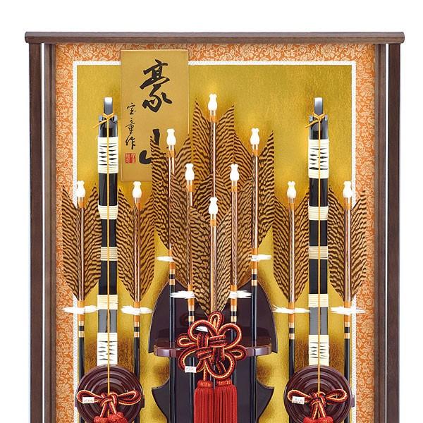 さらに値下げ！美品　破魔弓飾り30号 破魔弓 破魔矢 30号 豪山 初正月飾り 大型 おしゃれ お祝い : 雛人形