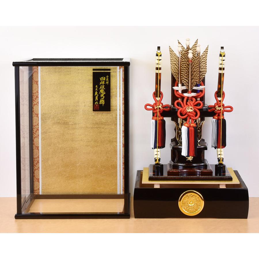 破魔弓 　正月飾り　 高さ69.5㎝ 　定価7万円 破魔弓 正月飾り 高さ69.5㎝ 定価7万円