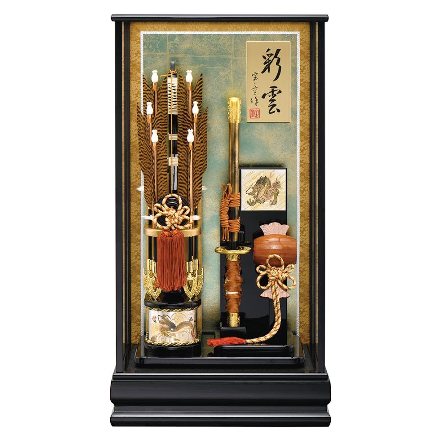 破魔矢 弓太刀  初正月 初節句 楽天市場】破魔弓 初正月 初節句 破魔矢 弓太刀 厄除け ケース