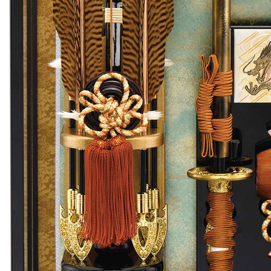 破魔弓 モダン 破魔矢 20号 彩雲 初正月 太刀付き 破魔弓飾り ドラゴン