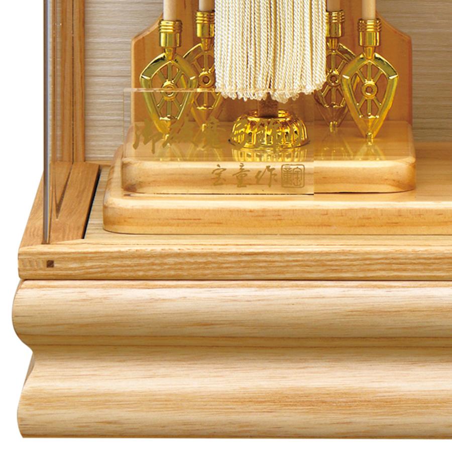 破魔弓 コンパクト 初正月 おしゃれ かわいい 選べる 破魔矢 ミニ