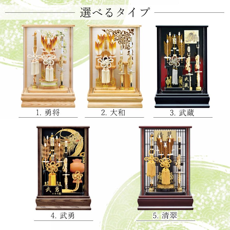 破魔弓飾り 破魔弓 ” ケース入り ” 初正月飾り お祝い お正月 破魔矢 破魔弓飾り 破魔弓 ” ケース入り ” 初正月飾り お祝い お正月 破魔矢
