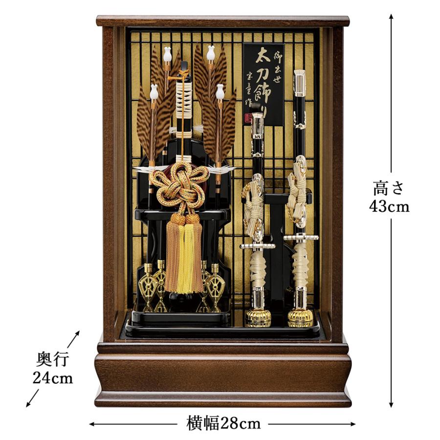 破魔弓　１２号・サイズ　間口約26×奥行約23×高さ約44㎝ 破魔弓12号・サイズ間口約26×奥行約23×高さ約44㎝