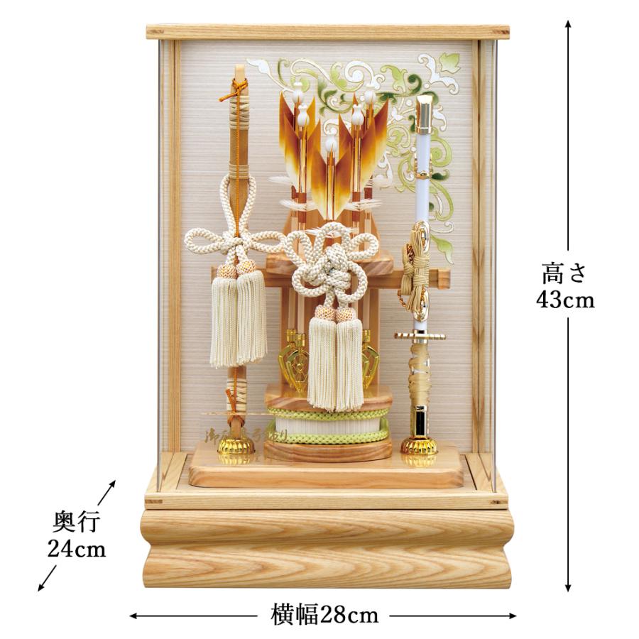 破魔弓 コンパクト 初正月 おしゃれ かわいい 選べる 破魔矢