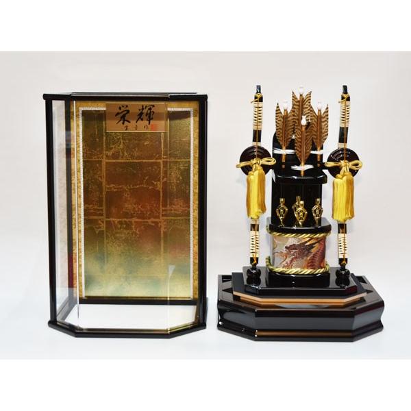 破魔弓 アクリルケース入り 初正月飾り 破魔矢 15号 六角栄輝 お祝い