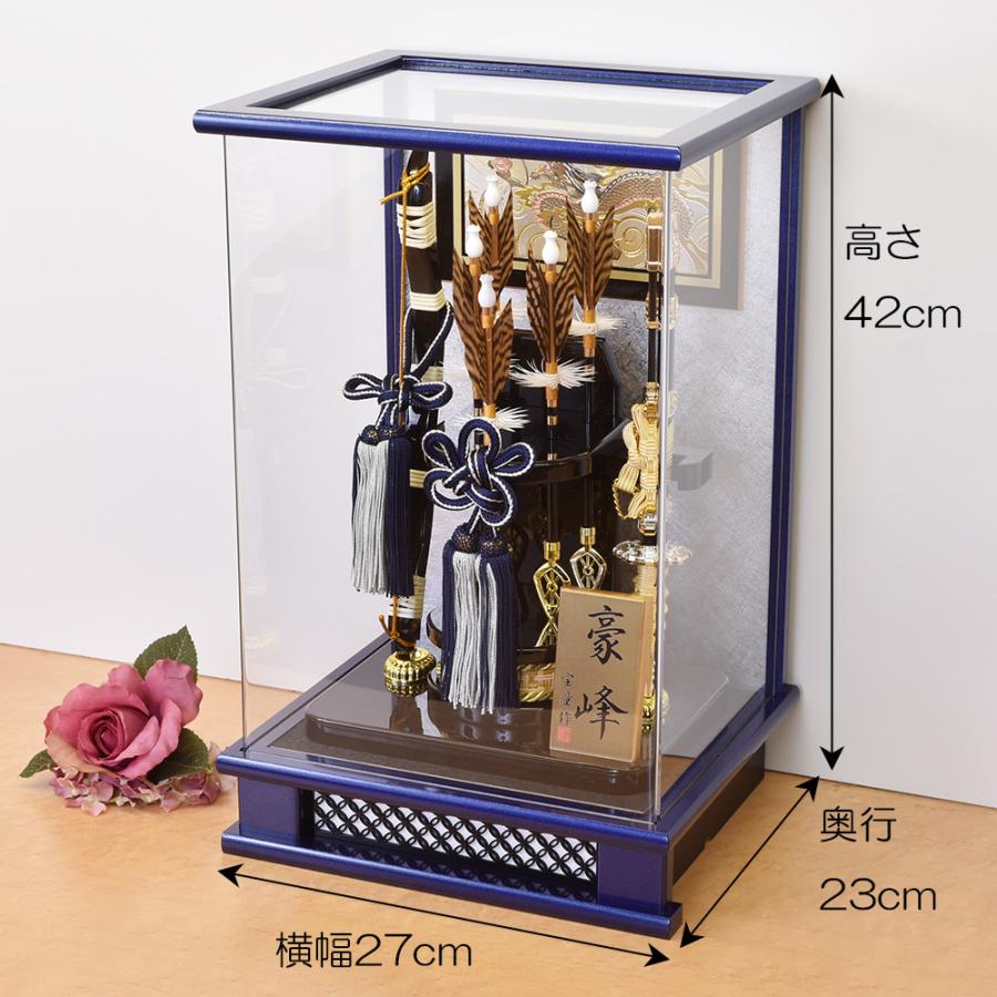 破魔弓飾 破魔弓飾り コンパクト 破魔矢 初正月飾り ケース飾り 16号 龍神