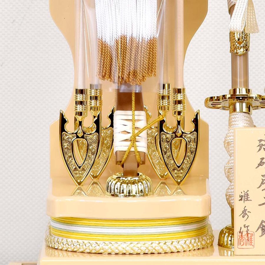 破魔弓 コンパクト マンション ミニ おしゃれ 破魔矢 初正月 13号 （高