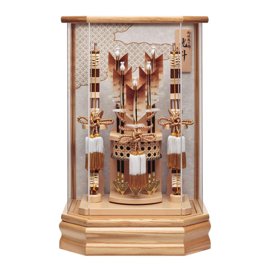 久月 破魔弓 コンパクト 白 ホワイト 木目 ミニ モダン 破魔矢 初正月