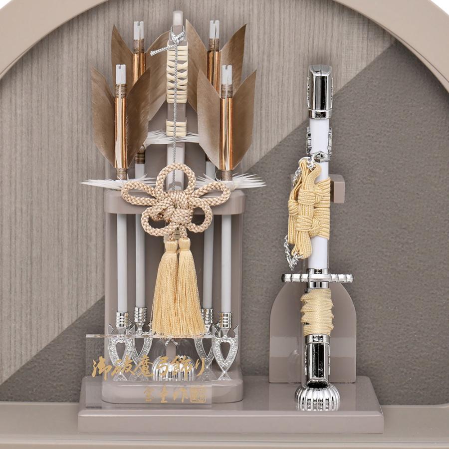 破魔弓 コンパクト 初正月 おしゃれ かわいい 選べる 破魔矢 ミニ 円型