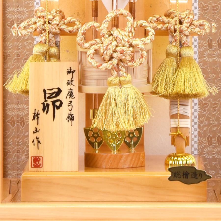 破魔弓飾り 破魔弓 ” ケース入り ” 初正月飾り お祝い お正月 破魔矢 Amazon | 破魔弓 初正月 破魔矢 ケース入り(8号 壁掛け 無垢