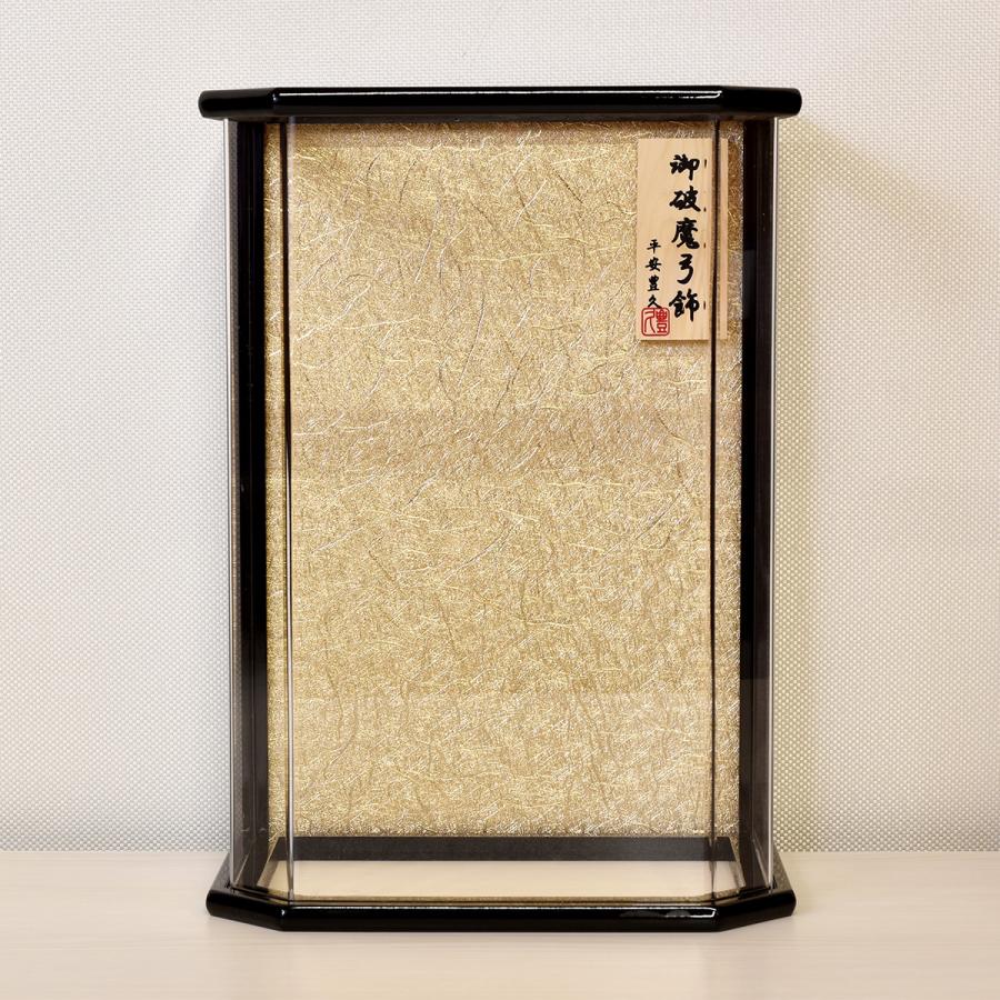 破魔弓 ケース入り 未使用 破魔弓 コンパクト 初正月 おしゃれ かわいい 選べる 破魔矢 ミニ