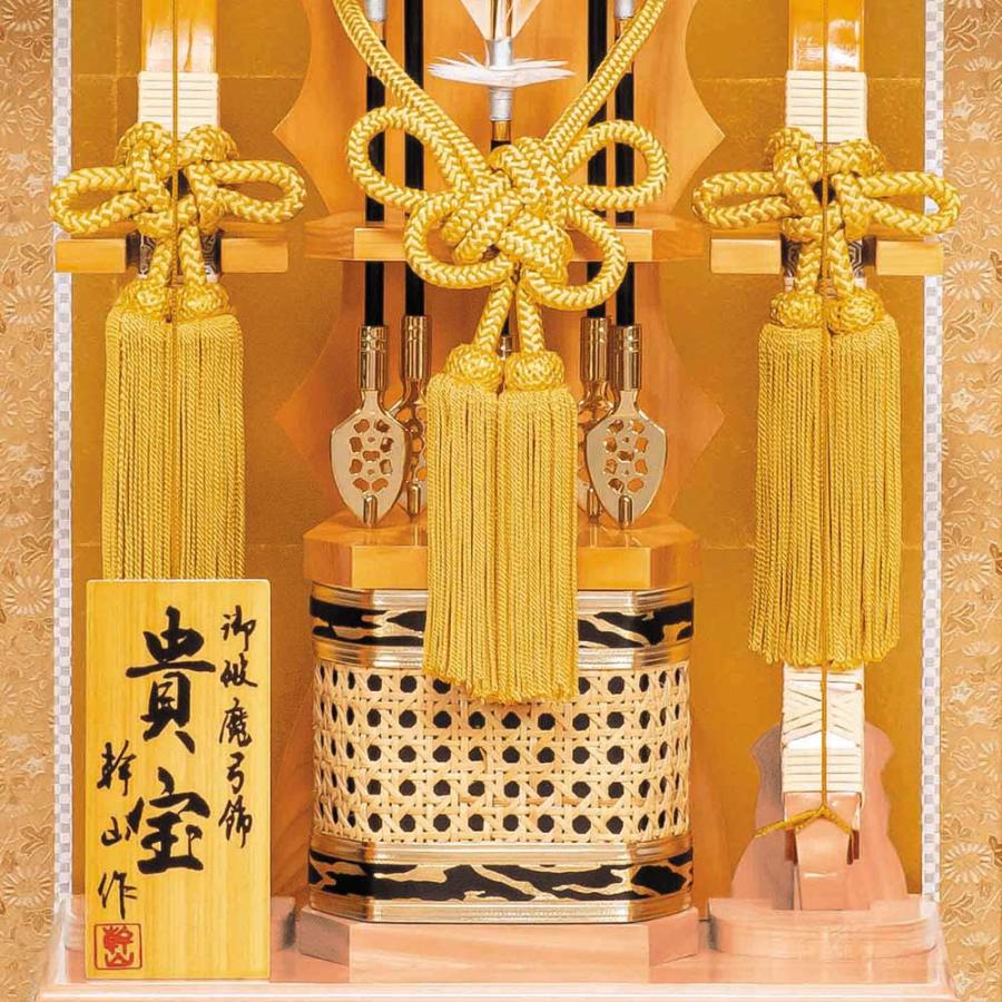 破魔弓飾り コンパクト 破魔矢 モダン 初正月飾り ケース飾り 20号 貴
