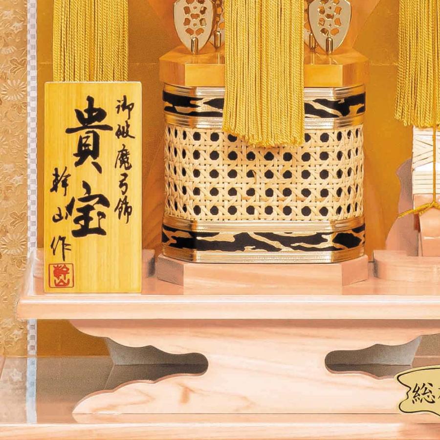 破魔弓飾り コンパクト 破魔矢 モダン 初正月飾り ケース飾り 20号 貴