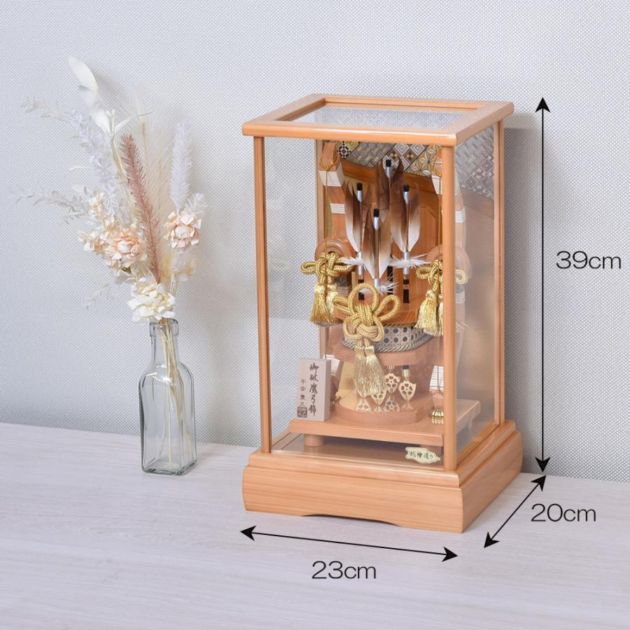 破魔弓 コンパクト 破魔矢 お祝い 初正月飾り 檜 ガラスケース 13号 慶