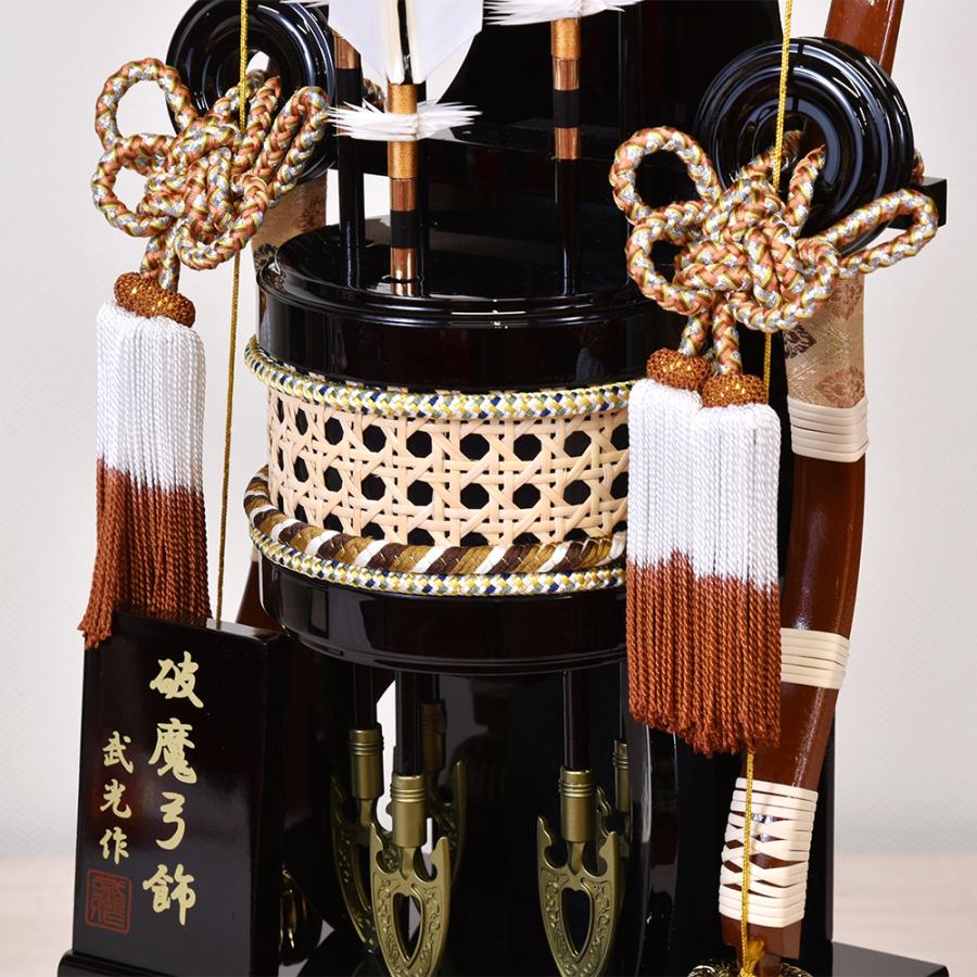 破魔弓 お祝い 初正月飾 18号 新登龍 ケース飾り ガラスケース 黒