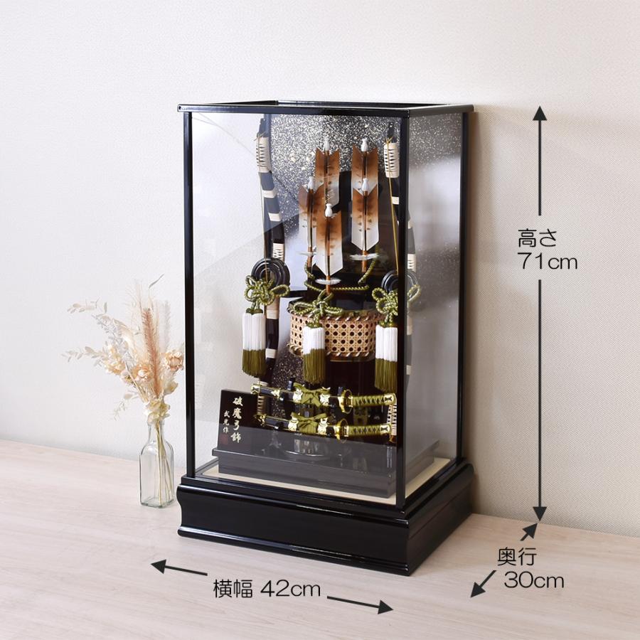 破魔弓 おしゃれ 破魔矢 初正月 お洒落 かっこいい モダン