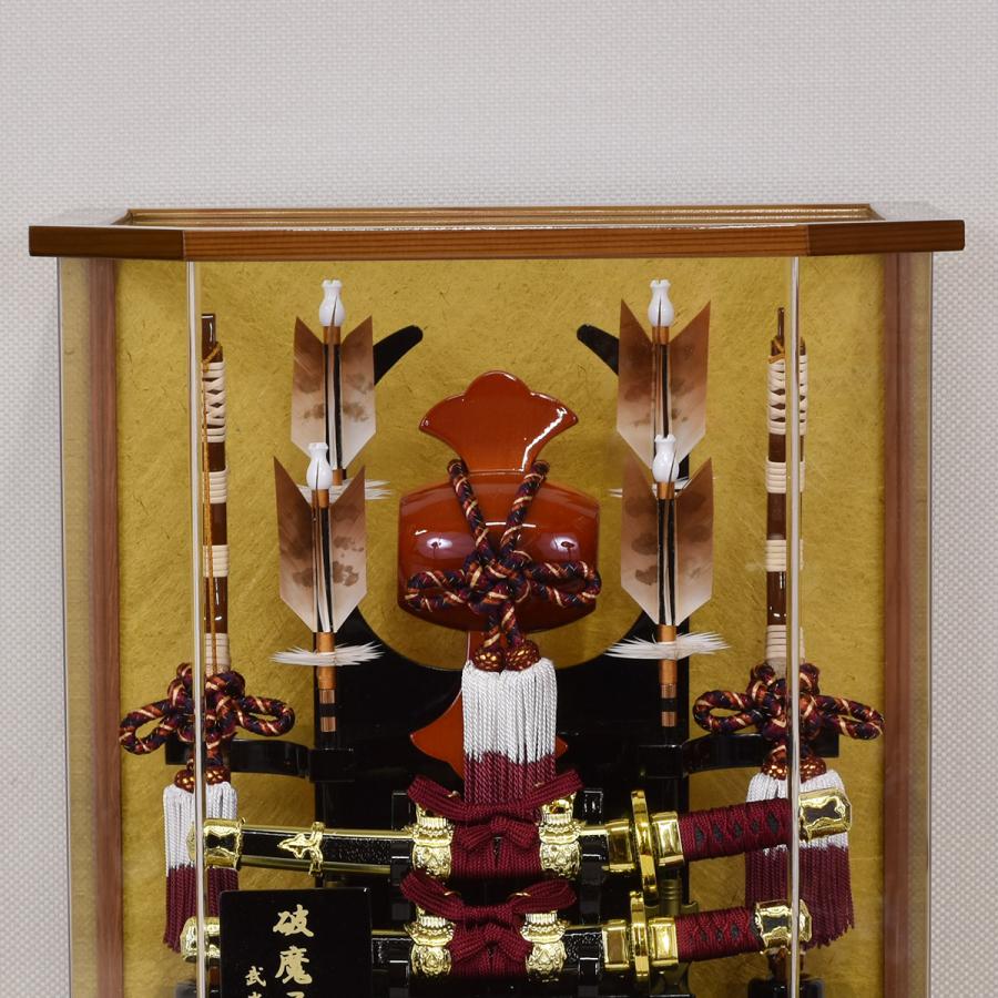 破魔弓 コンパクト 初正月 おしゃれ かわいい 破魔矢 10号 (高さ40cm