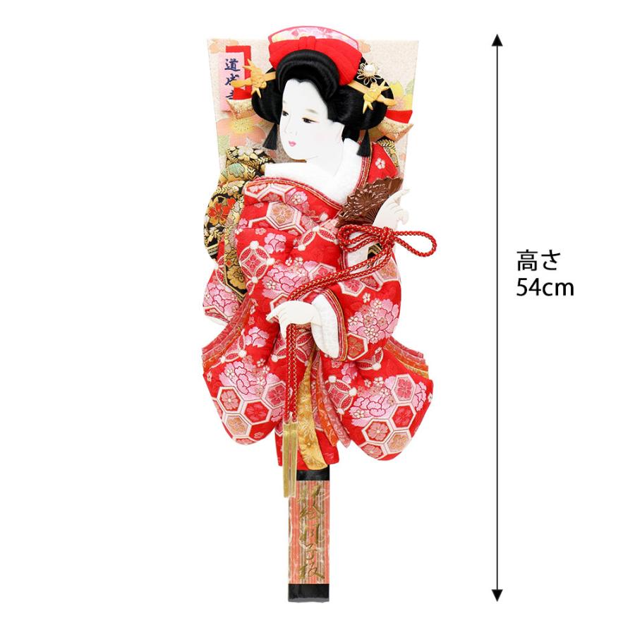 羽子板 単品 お祝い 16号 花小町振袖 道成寺 赤 ピンク おしゃれ