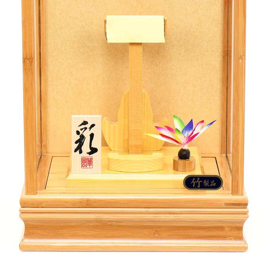 羽子板ケース お祝い 8号 額飾り 板なし 竹彩 茶 おしゃれ かわいい