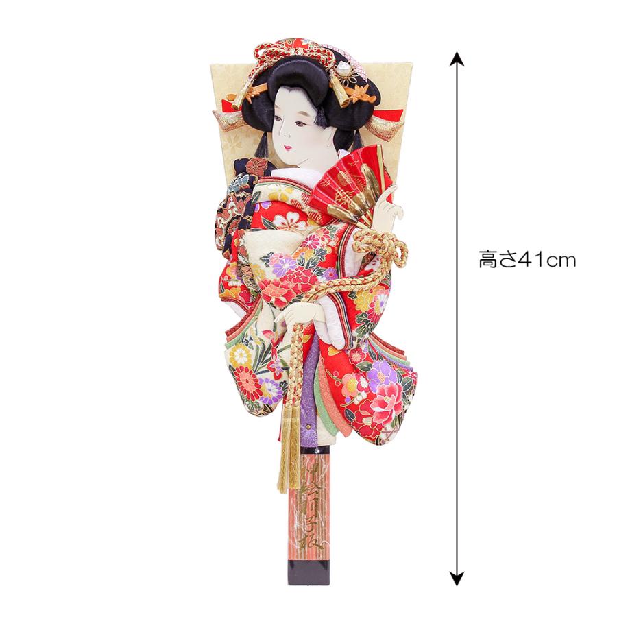 羽子板 単品 お祝い 13号 夢さくら 道成寺 赤 紫 おしゃれ かわいい