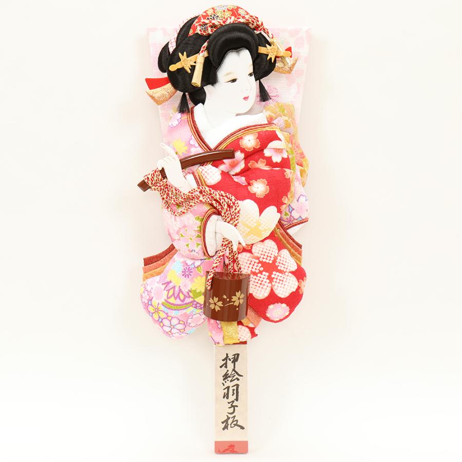 羽子板 単品 お祝い 13号 姫振袖 汐汲 赤 ピンク おしゃれ かわいい