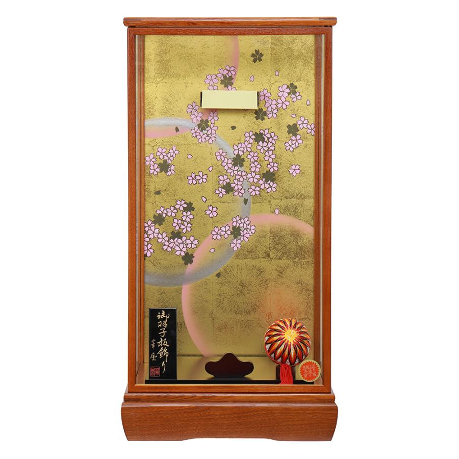 羽子板ケース 単品 お祝い 17号 桜花 板なしケース 木目 戸付き 金