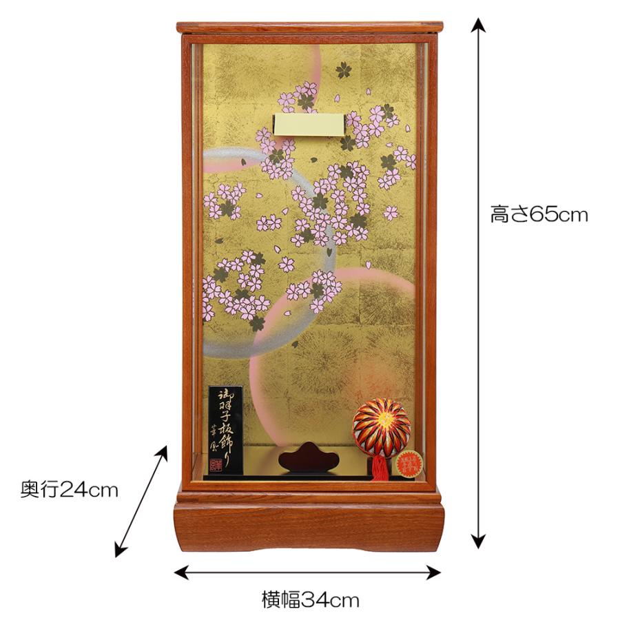 羽子板ケース 単品 お祝い 17号 桜花 板なしケース 木目 戸付き 金