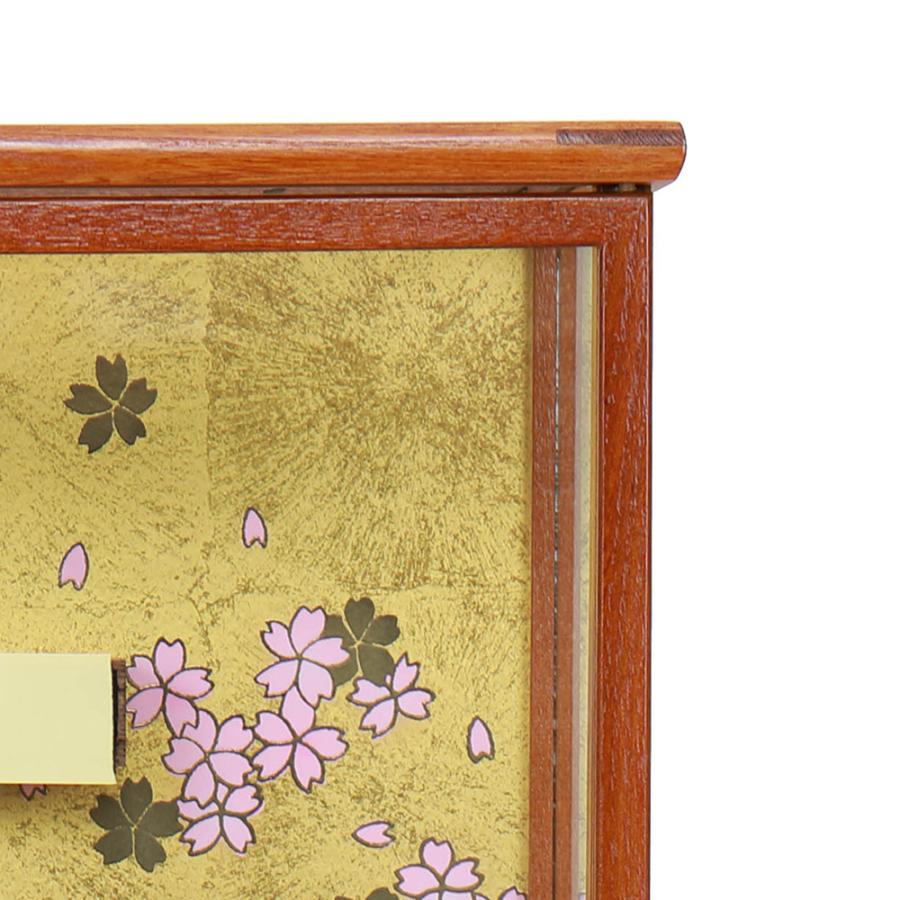 羽子板ケース 単品 お祝い 17号 桜花 板なしケース 木目 戸付き 金