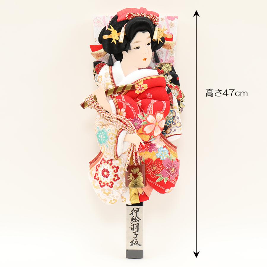 羽子板 単品 お祝い 15号 姫振袖 汐汲 赤 ピンク おしゃれ かわいい