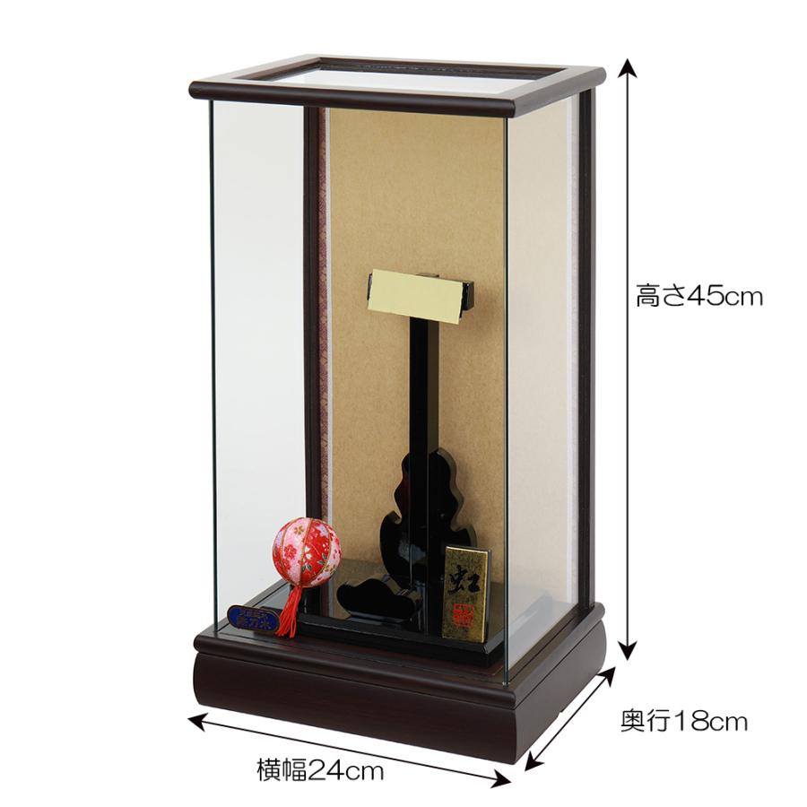 羽子板ケース 単品 お祝い 10号 虹 板なしケース パノラマ かぶせ 鉄刀