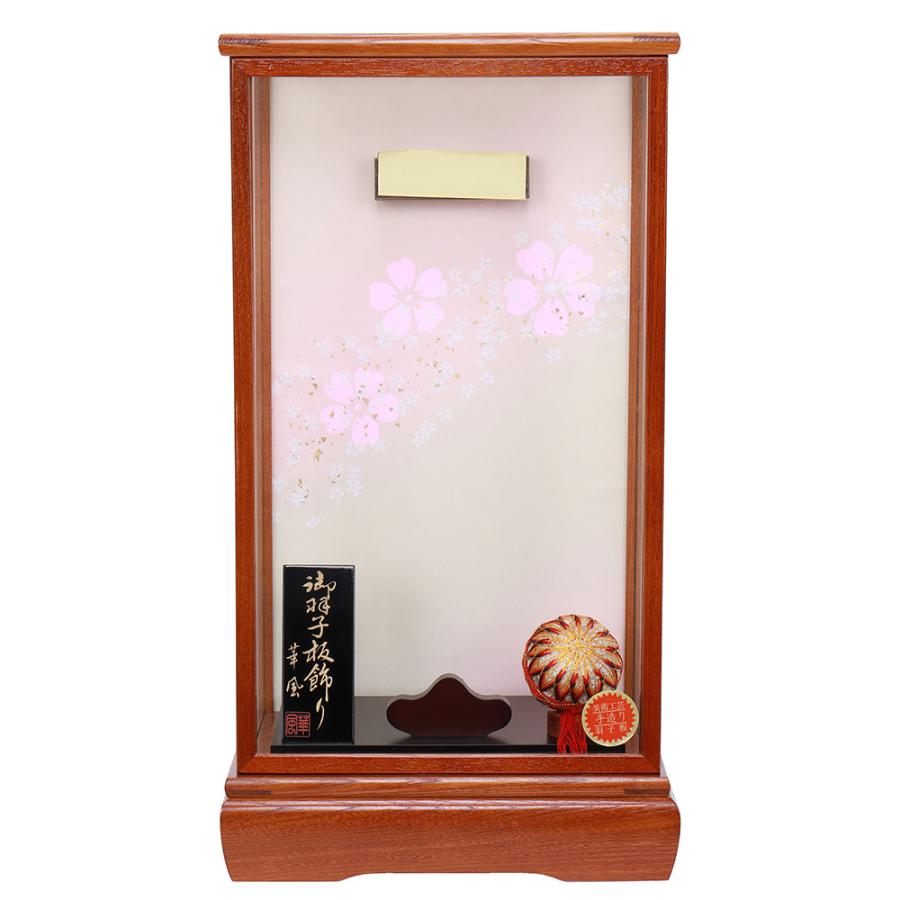 東京久月　羽子板　ガラスケース１３号・間口約２５×奥行約２３×高さ約４８㎝ 東京久月 羽子板 ガラスケース13号・間口約25×奥行約23×