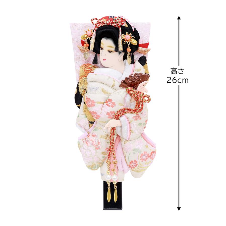 羽子板 単品 コンパクト かわいい おしゃれ 8号 (高さ約26cm) 初正月