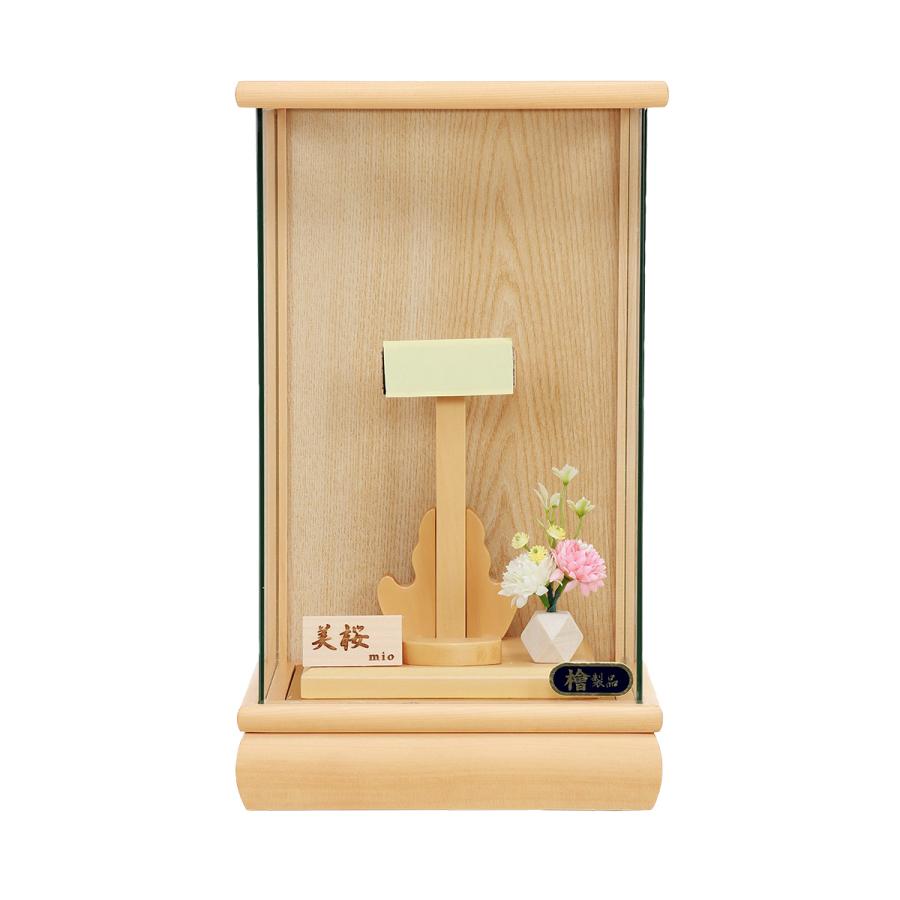 羽子板 ケース 単品 コンパクト おしゃれ 可愛い モダン 初正月 檜