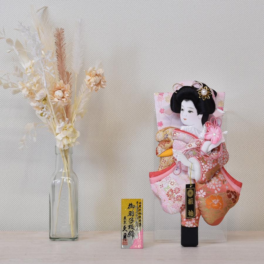 羽子板 久月 お祝いミニ おしゃれ 手作り コンパクト 選べる 振袖 初正月 可愛い 女の子 羽子板飾り はごいた 小さい ミニサイズ インテリア 木目 2024 | 久月 | 10