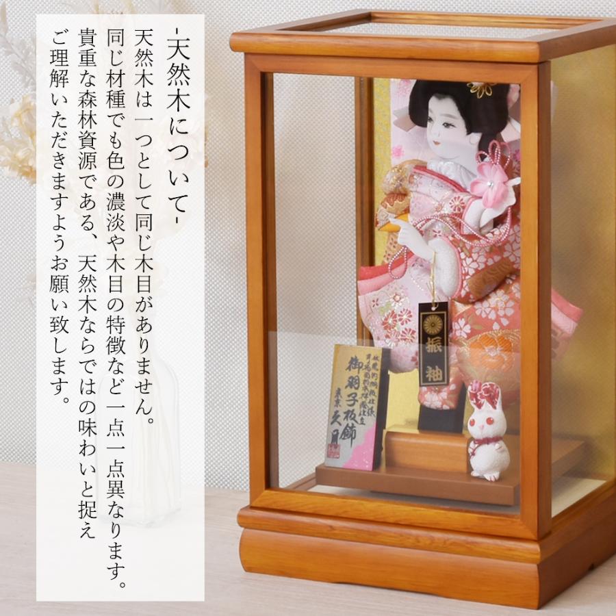 羽子板 久月 お祝いミニ おしゃれ 手作り コンパクト 選べる 振袖 初正月 可愛い 女の子 羽子板飾り はごいた 小さい ミニサイズ インテリア 木目 2024 | 久月 | 03