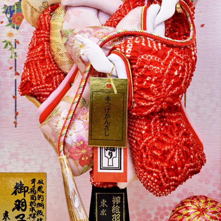 久月 羽子板 お祝い 初正月 8号 羽子板飾り コンパクト ミニ 久月 羽子板 お祝い 初正月 8号 羽子板飾り コンパクト ミニ