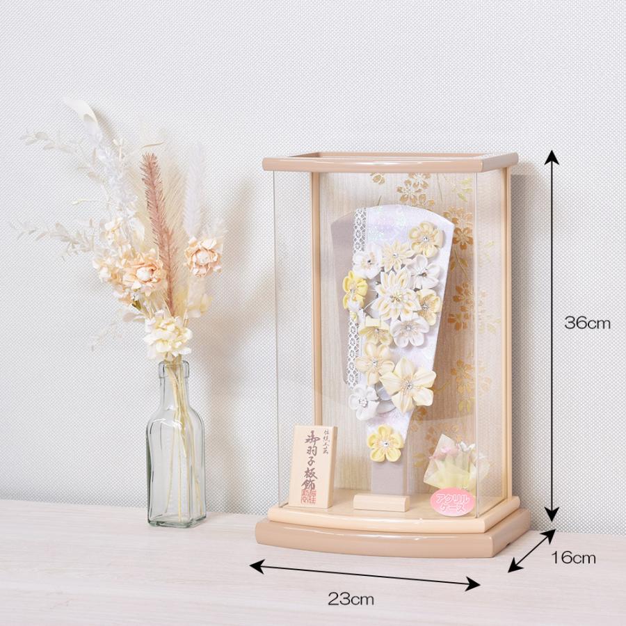 羽子板 コンパクト 初正月 花飾り つまみ細工 羽子板飾り モカ塗