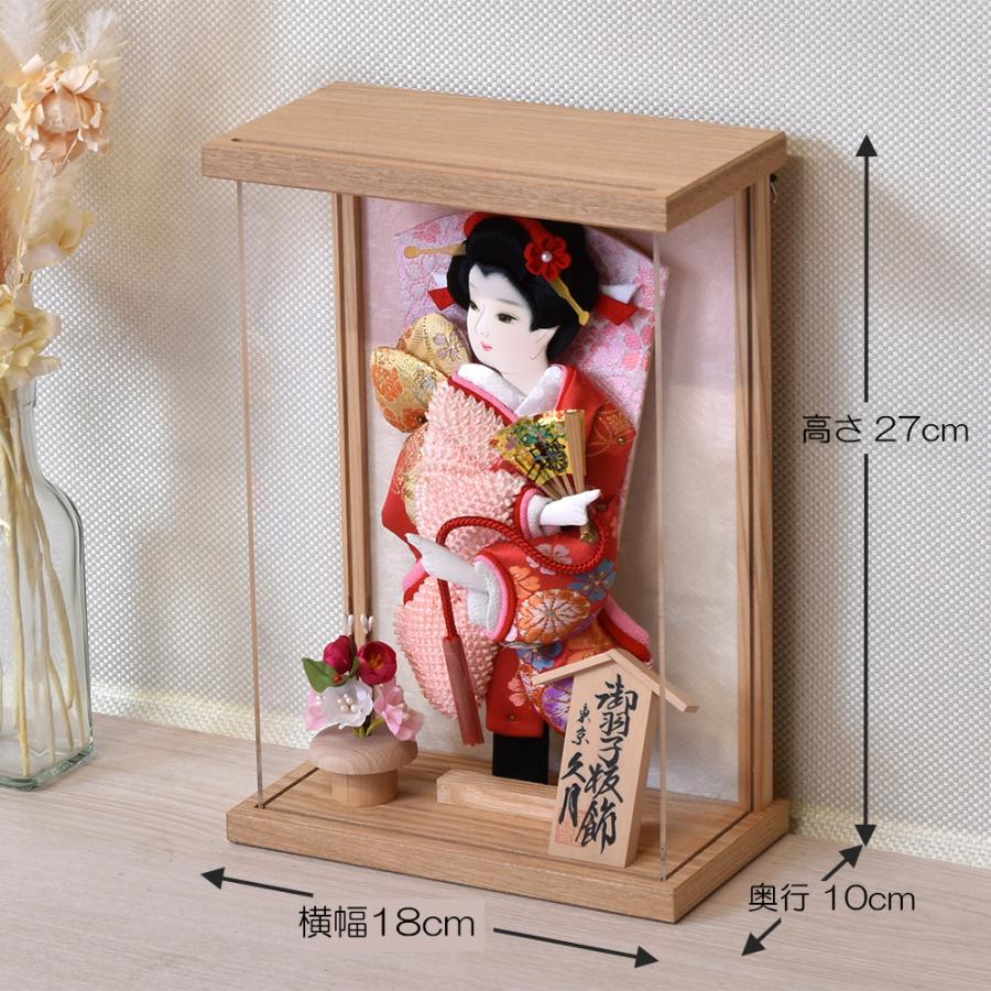 羽子板 壁掛け 久月 コンパクト 可愛い 白木 木目 軽量 おしゃれ 初