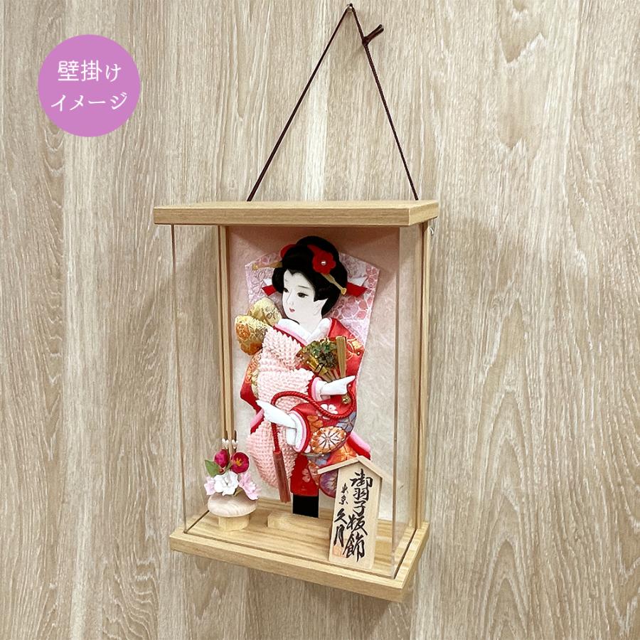 羽子板 壁掛け 久月 コンパクト 可愛い 白木 木目 軽量 おしゃれ 初