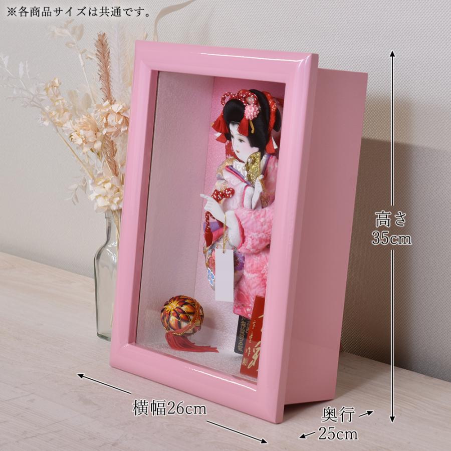 羽子板 お祝い ミニ 押絵羽子 選べる デザイン ガラス ケース飾り 横26
