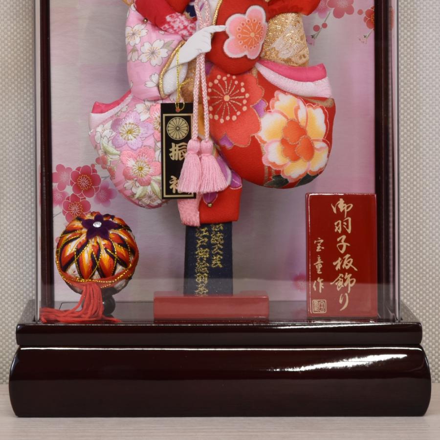 羽子板 コンパクト おしゃれ かわいい お祝い ミニ 小型 羽子板飾り 初